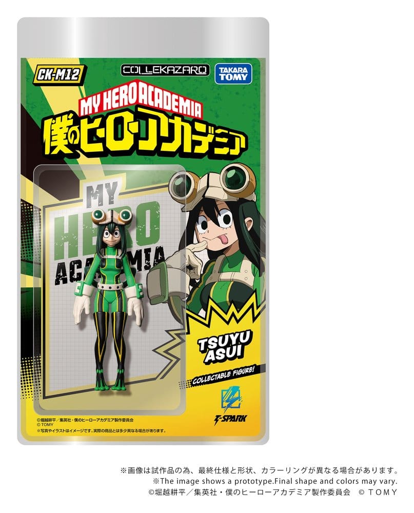 My Hero Academia Collekazaro Actionfigur CK-M12 Tsuyu Asui 10 cm - Preorder - ETA: 25.02.2027