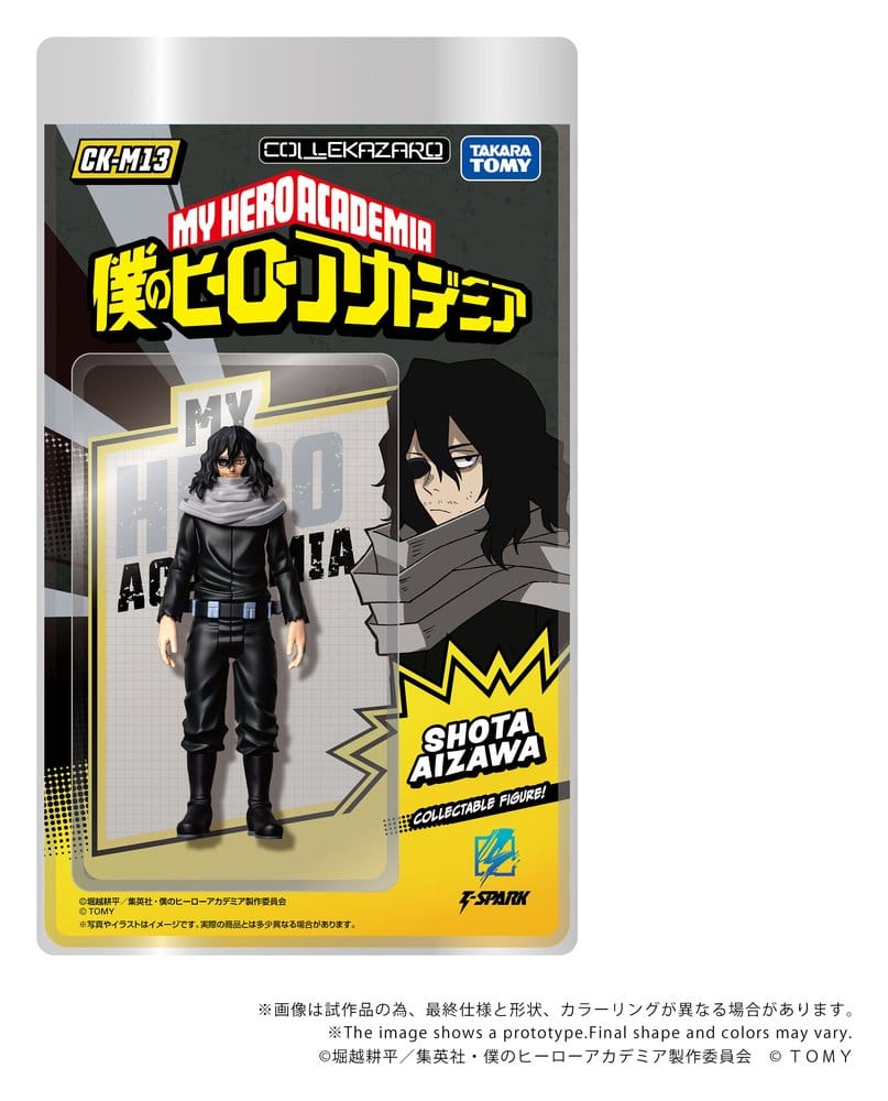 My Hero Academia Collekazaro Actionfigur CK-M13 Shota Aizawa 10 cm - Preorder - ETA: 25.02.2027