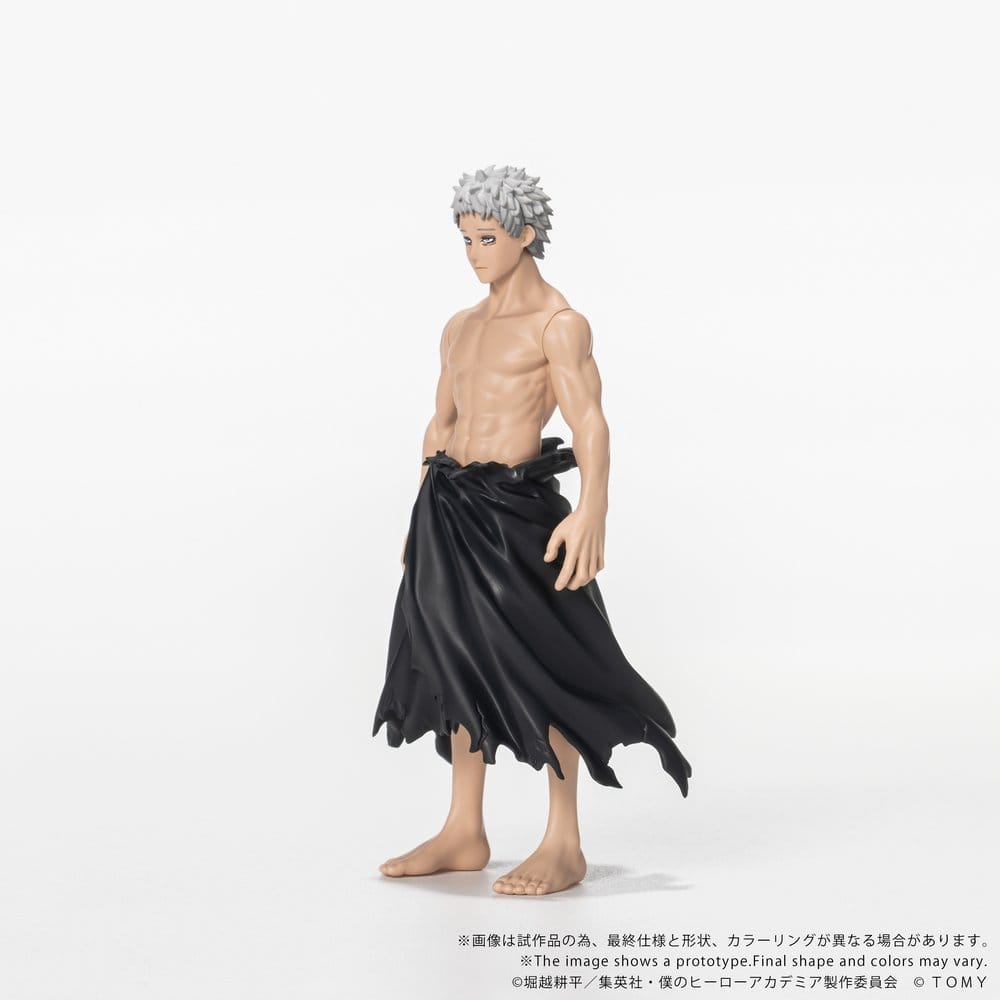 My Hero Academia Collekazaro Actionfigur CK-M15 All For One 11 cm - Preorder - ETA: 25.02.2027