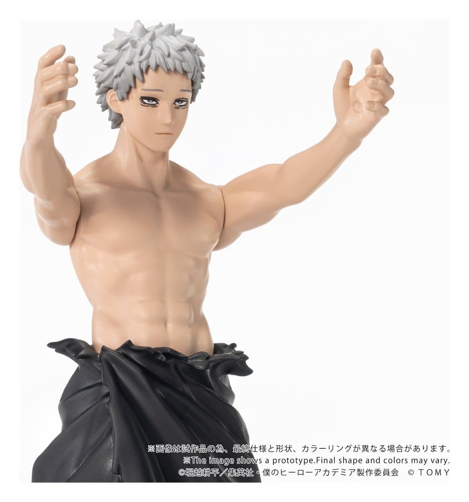 My Hero Academia Collekazaro Actionfigur CK-M15 All For One 11 cm - Preorder - ETA: 25.02.2027