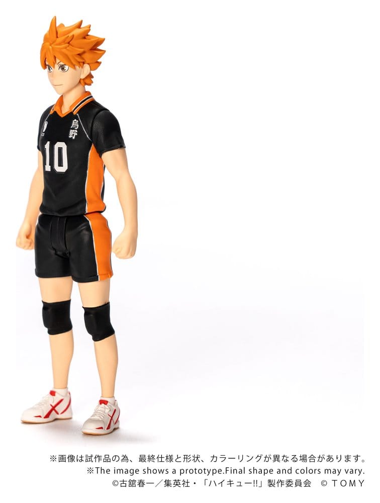 Haikyu!! Collekazaro Actionfigur CK-H01 Shoyo Hinata 10 cm - Preorder - ETA: 25.02.2027