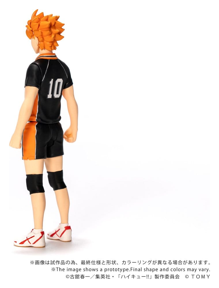 Haikyu!! Collekazaro Actionfigur CK-H01 Shoyo Hinata 10 cm - Preorder - ETA: 25.02.2027