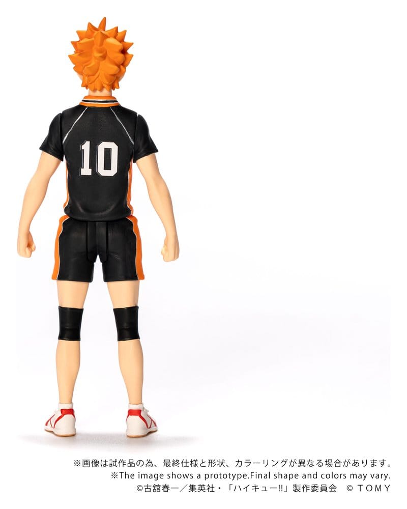 Haikyu!! Collekazaro Actionfigur CK-H01 Shoyo Hinata 10 cm - Preorder - ETA: 25.02.2027
