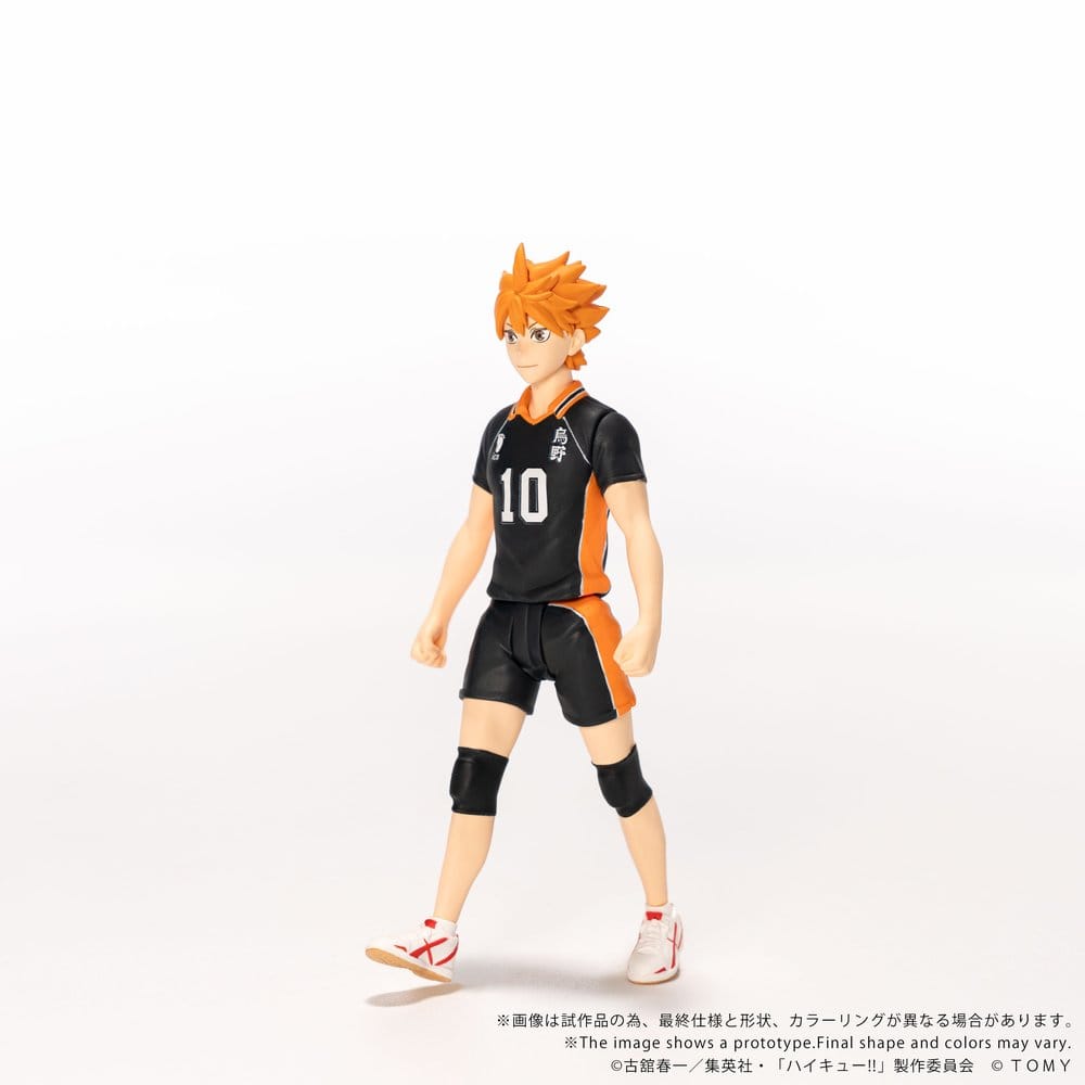 Haikyu!! Collekazaro Actionfigur CK-H01 Shoyo Hinata 10 cm - Preorder - ETA: 25.02.2027
