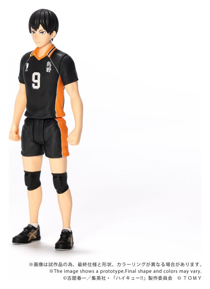 Haikyu!! Collekazaro Actionfigur CK-H02 Tobio Kageyama 11 cm - Preorder - ETA: 25.02.2027
