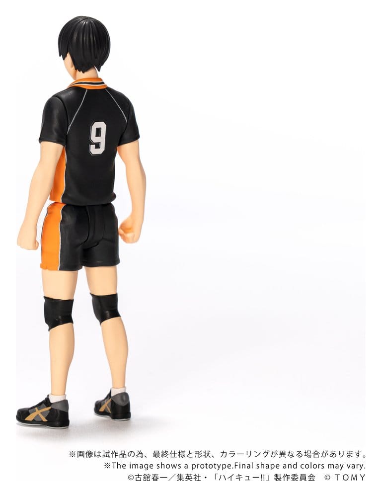 Haikyu!! Collekazaro Actionfigur CK-H02 Tobio Kageyama 11 cm - Preorder - ETA: 25.02.2027