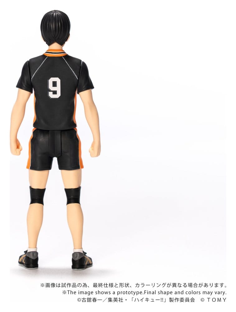 Haikyu!! Collekazaro Actionfigur CK-H02 Tobio Kageyama 11 cm - Preorder - ETA: 25.02.2027