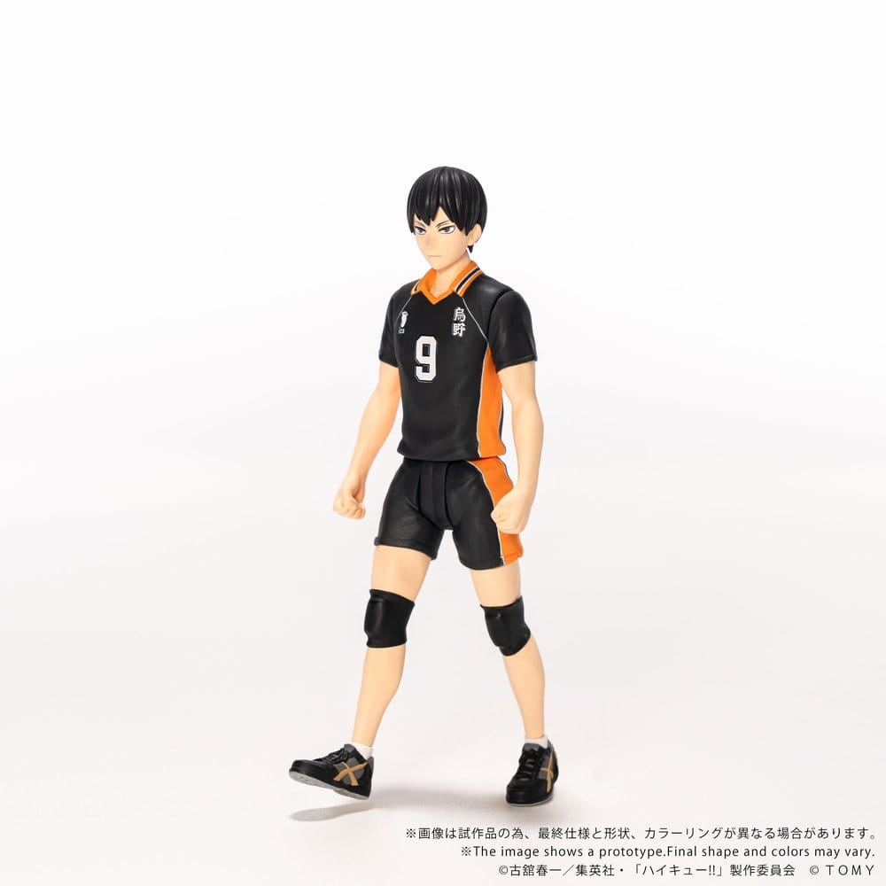 Haikyu!! Collekazaro Actionfigur CK-H02 Tobio Kageyama 11 cm - Preorder - ETA: 25.02.2027