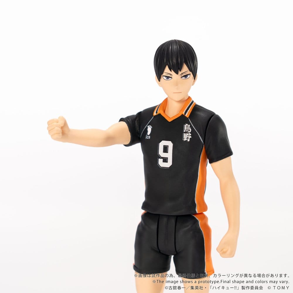 Haikyu!! Collekazaro Actionfigur CK-H02 Tobio Kageyama 11 cm - Preorder - ETA: 25.02.2027