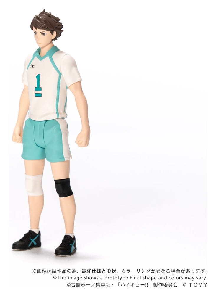 Haikyu!! Collekazaro Actionfigur CK-H03 Toru Oikawa 11 cm - Preorder - ETA: 25.02.2027