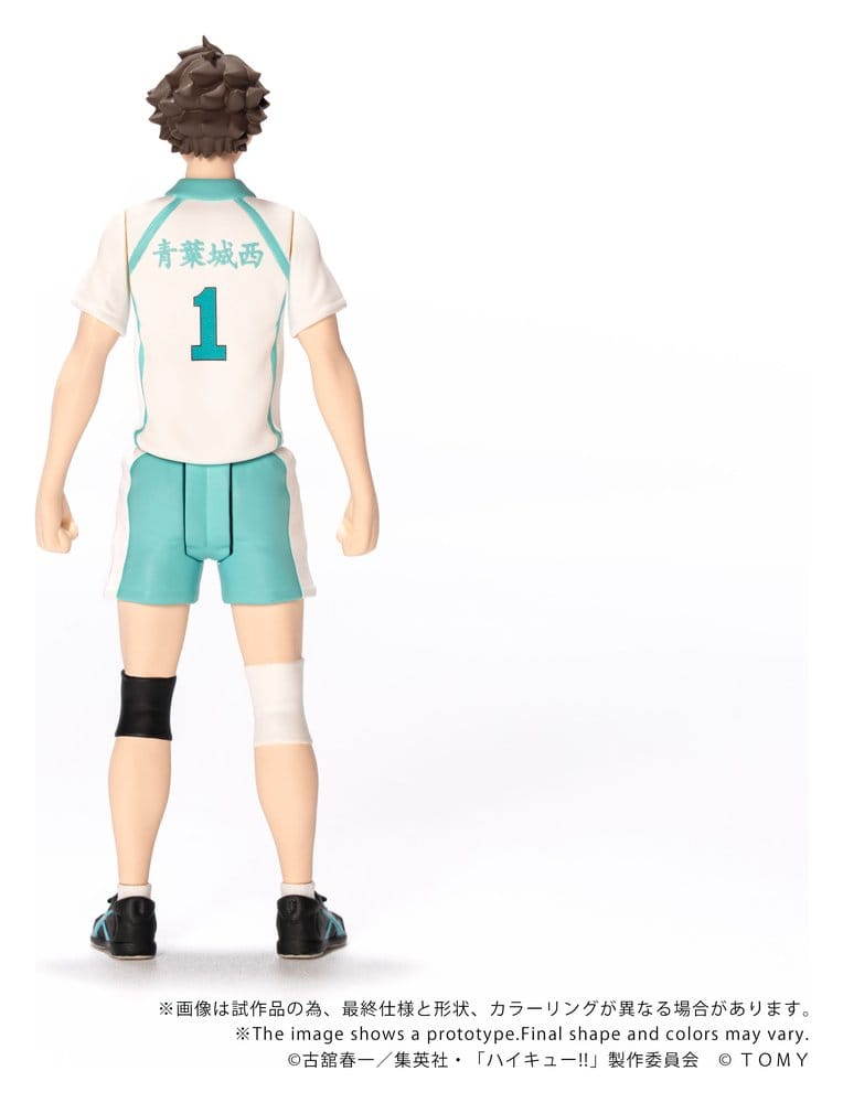 Haikyu!! Collekazaro Actionfigur CK-H03 Toru Oikawa 11 cm - Preorder - ETA: 25.02.2027