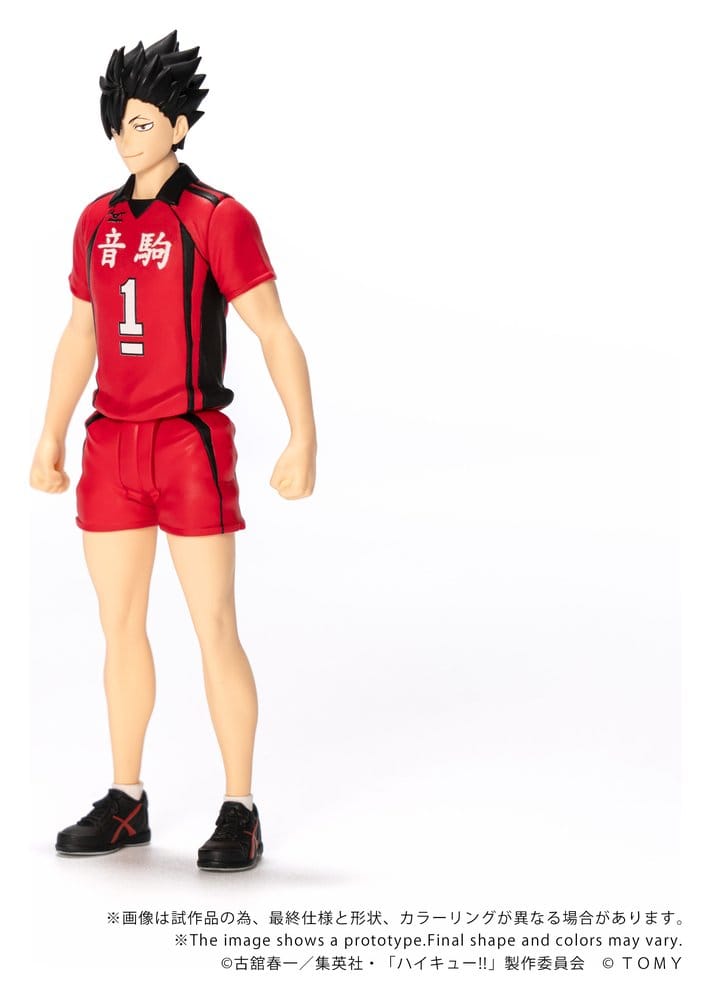 Haikyu!! Collekazaro Actionfigur CK-H04 Tetsuro Kuroo 11 cm - Preorder - ETA: 25.02.2027