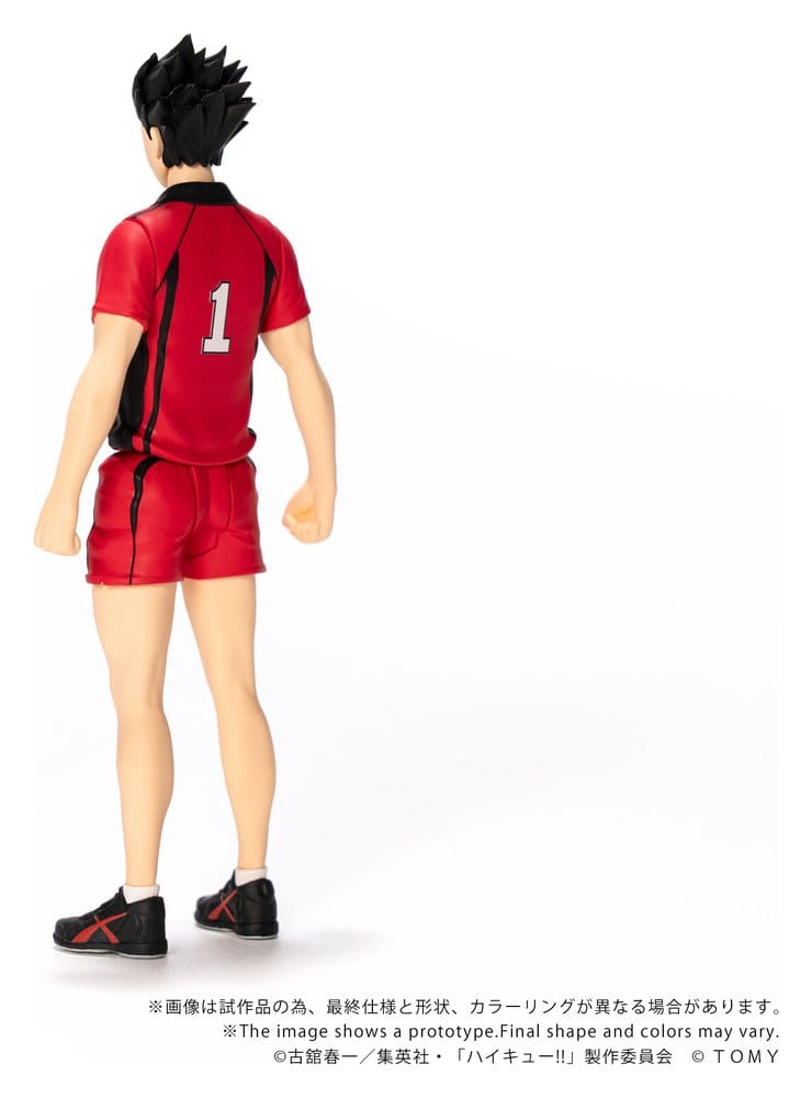 Haikyu!! Collekazaro Actionfigur CK-H04 Tetsuro Kuroo 11 cm - Preorder - ETA: 25.02.2027