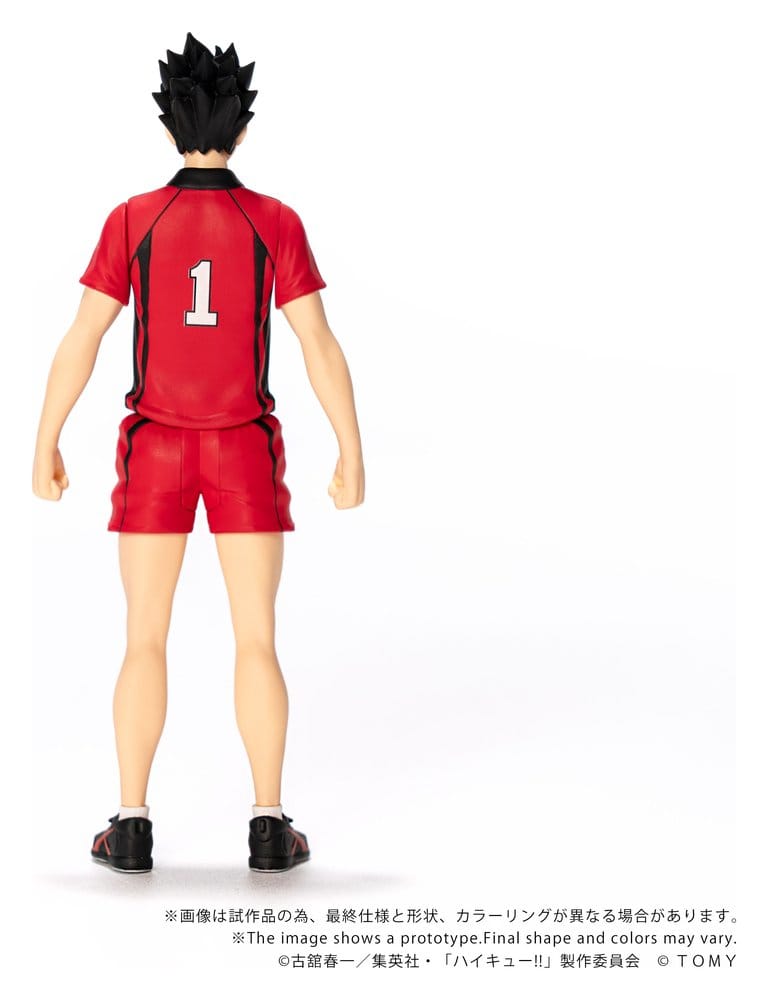 Haikyu!! Collekazaro Actionfigur CK-H04 Tetsuro Kuroo 11 cm - Preorder - ETA: 25.02.2027