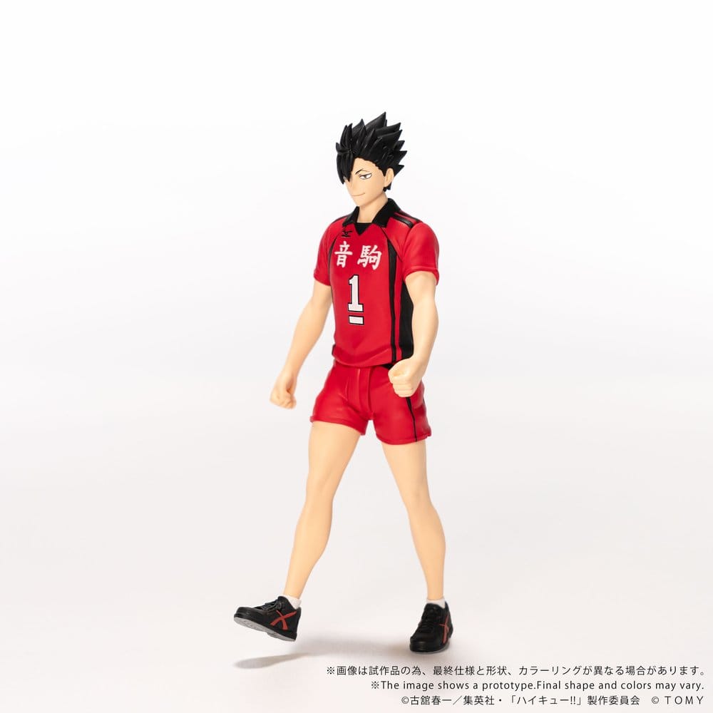 Haikyu!! Collekazaro Actionfigur CK-H04 Tetsuro Kuroo 11 cm - Preorder - ETA: 25.02.2027