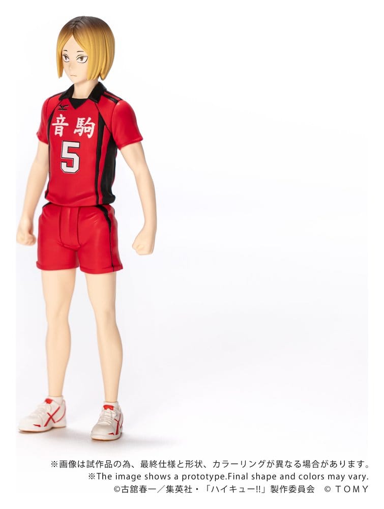 Haikyu!! Collekazaro Actionfigur CK-H05 Kenma Kozume 10 cm - Preorder - ETA: 25.02.2027