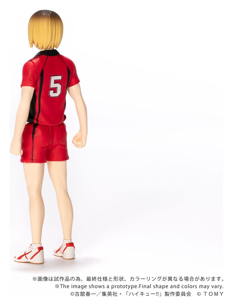 Haikyu!! Collekazaro Actionfigur CK-H05 Kenma Kozume 10 cm - Preorder - ETA: 25.02.2027