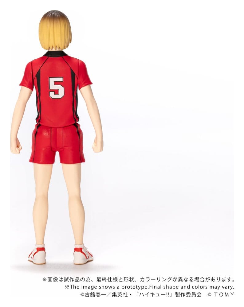 Haikyu!! Collekazaro Actionfigur CK-H05 Kenma Kozume 10 cm - Preorder - ETA: 25.02.2027
