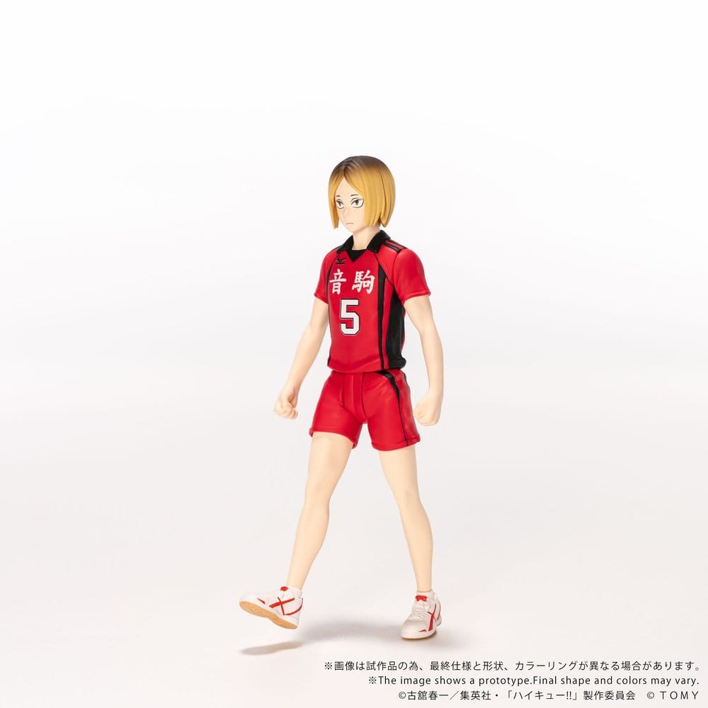 Haikyu!! Collekazaro Actionfigur CK-H05 Kenma Kozume 10 cm - Preorder - ETA: 25.02.2027