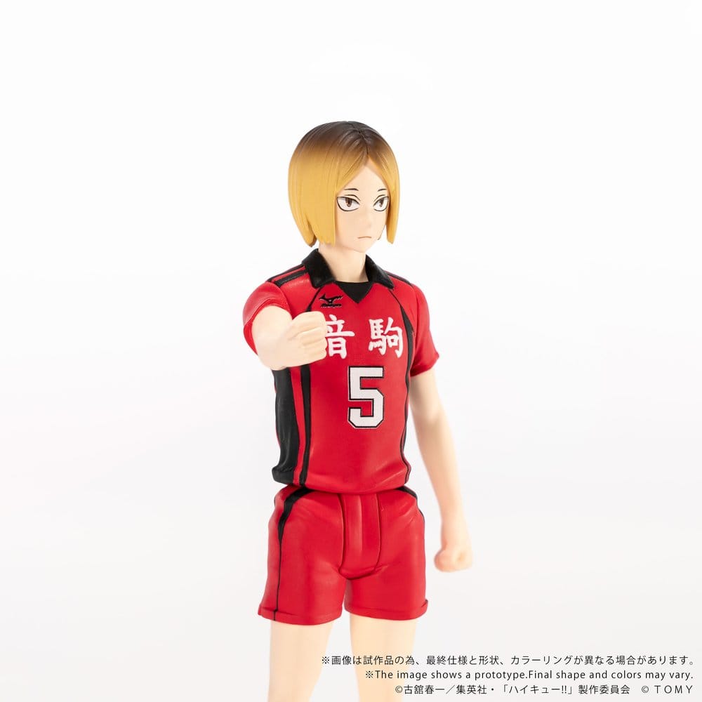 Haikyu!! Collekazaro Actionfigur CK-H05 Kenma Kozume 10 cm - Preorder - ETA: 25.02.2027