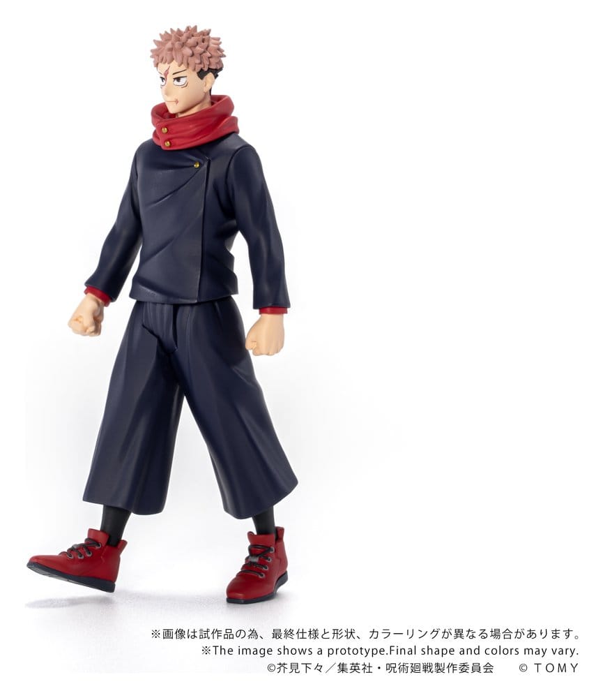 Jujutsu Kaisen Collekazaro Actionfigur CK-J01 Yuji Itadori 11 cm - Preorder - ETA: 23.04.2027