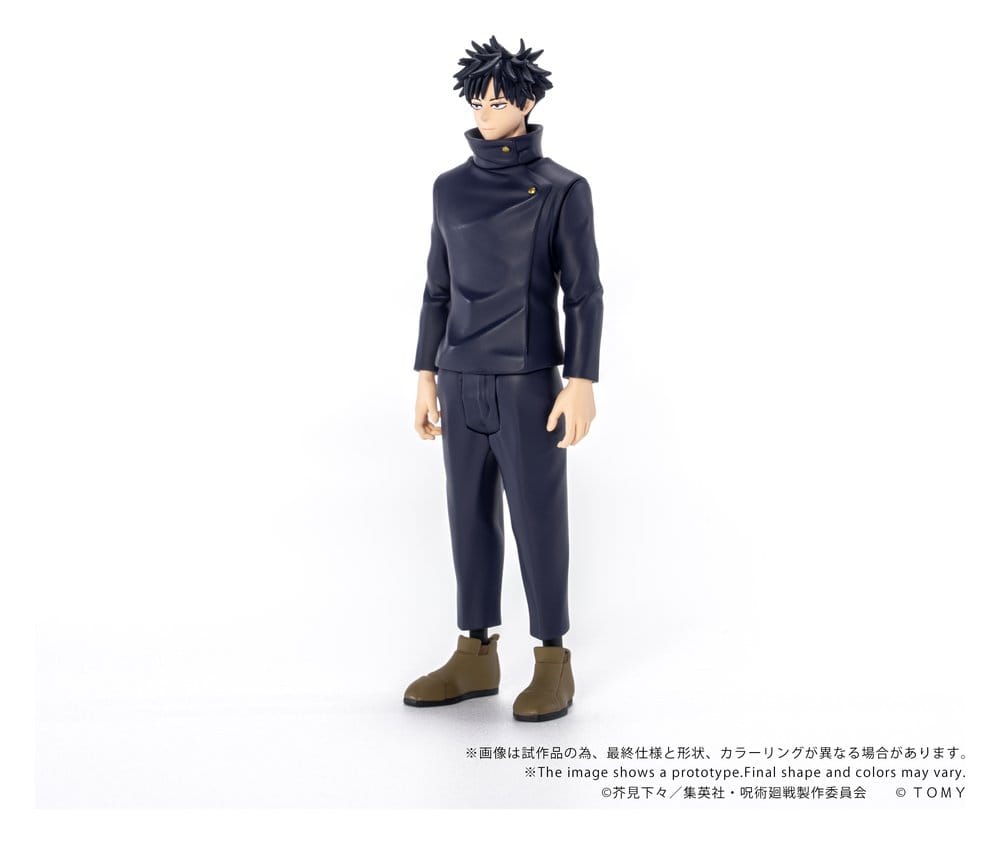 Jujutsu Kaisen Collekazaro Actionfigur CK-J02 Megumi Fushiguro 10 cm - Preorder - ETA: 23.04.2027