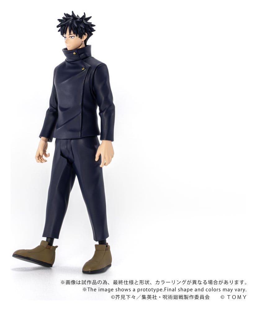 Jujutsu Kaisen Collekazaro Actionfigur CK-J02 Megumi Fushiguro 10 cm - Preorder - ETA: 23.04.2027
