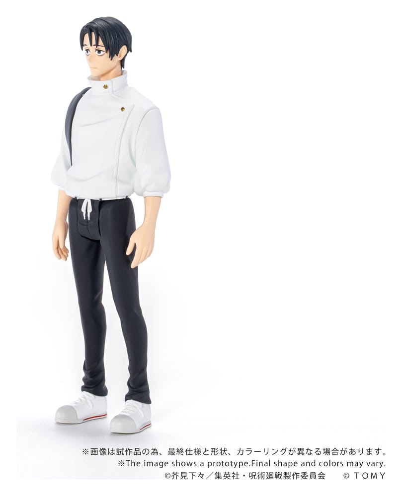 Jujutsu Kaisen Collekazaro Actionfigur CK-J03 Yuta Okkotsu 10 cm - Preorder - ETA: 23.04.2027