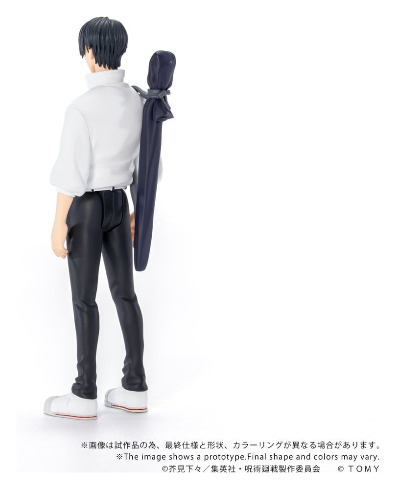 Jujutsu Kaisen Collekazaro Actionfigur CK-J03 Yuta Okkotsu 10 cm - Preorder - ETA: 23.04.2027