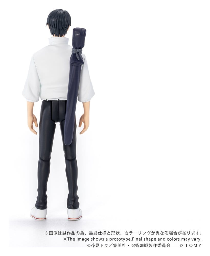 Jujutsu Kaisen Collekazaro Actionfigur CK-J03 Yuta Okkotsu 10 cm - Preorder - ETA: 23.04.2027