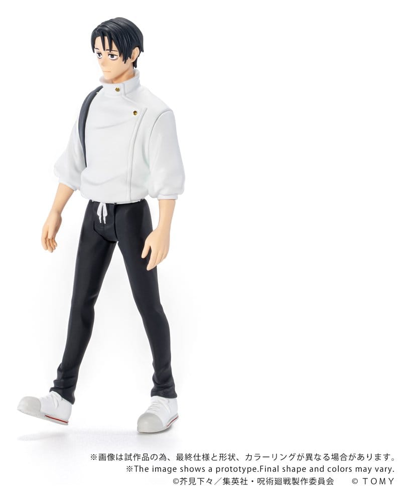 Jujutsu Kaisen Collekazaro Actionfigur CK-J03 Yuta Okkotsu 10 cm - Preorder - ETA: 23.04.2027