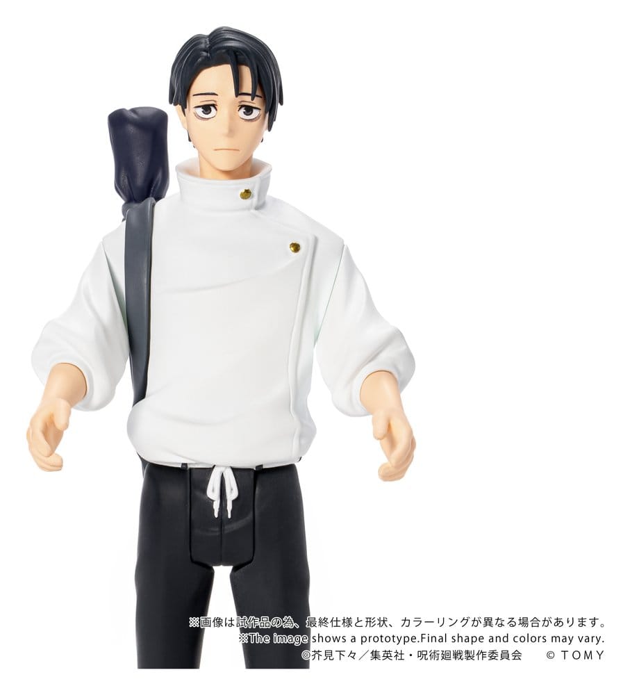 Jujutsu Kaisen Collekazaro Actionfigur CK-J03 Yuta Okkotsu 10 cm - Preorder - ETA: 23.04.2027