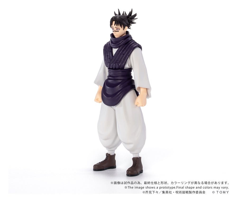 Jujutsu Kaisen Collekazaro Actionfigur CK-J04 Choso 11 cm - Preorder - ETA: 23.04.2027