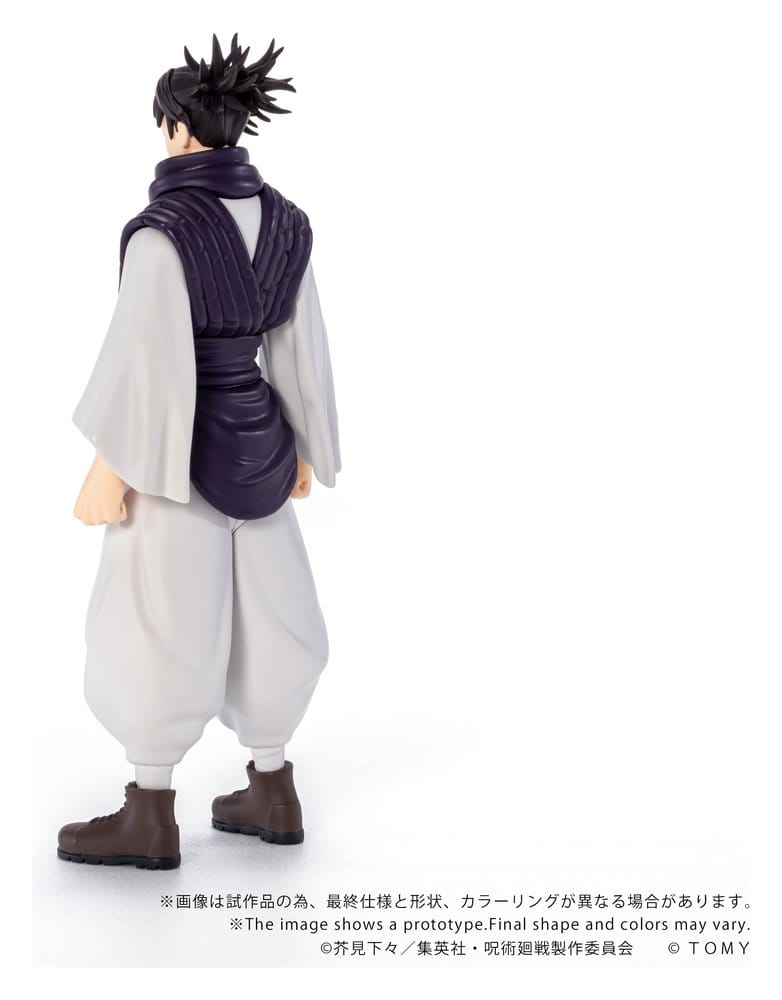 Jujutsu Kaisen Collekazaro Actionfigur CK-J04 Choso 11 cm - Preorder - ETA: 23.04.2027