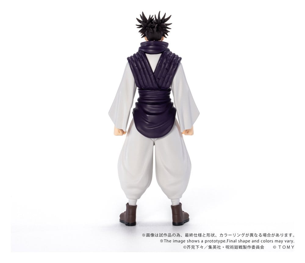 Jujutsu Kaisen Collekazaro Actionfigur CK-J04 Choso 11 cm - Preorder - ETA: 23.04.2027