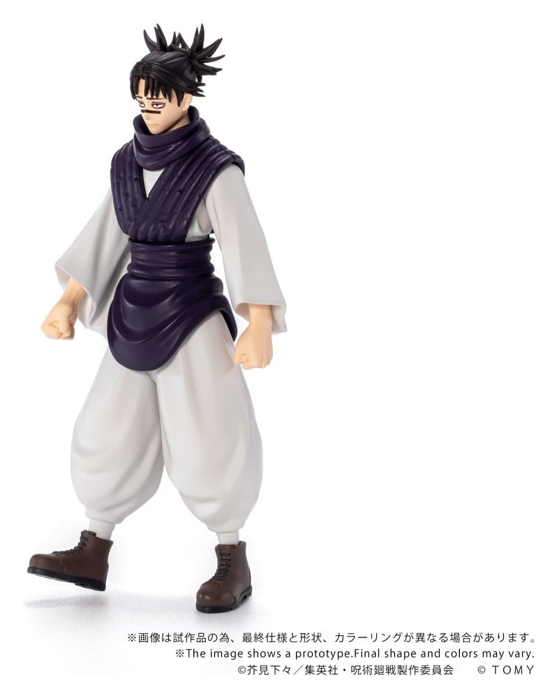 Jujutsu Kaisen Collekazaro Actionfigur CK-J04 Choso 11 cm - Preorder - ETA: 23.04.2027