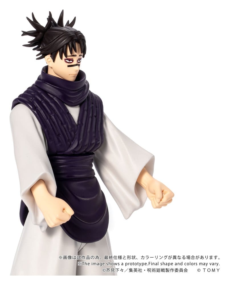 Jujutsu Kaisen Collekazaro Actionfigur CK-J04 Choso 11 cm - Preorder - ETA: 23.04.2027