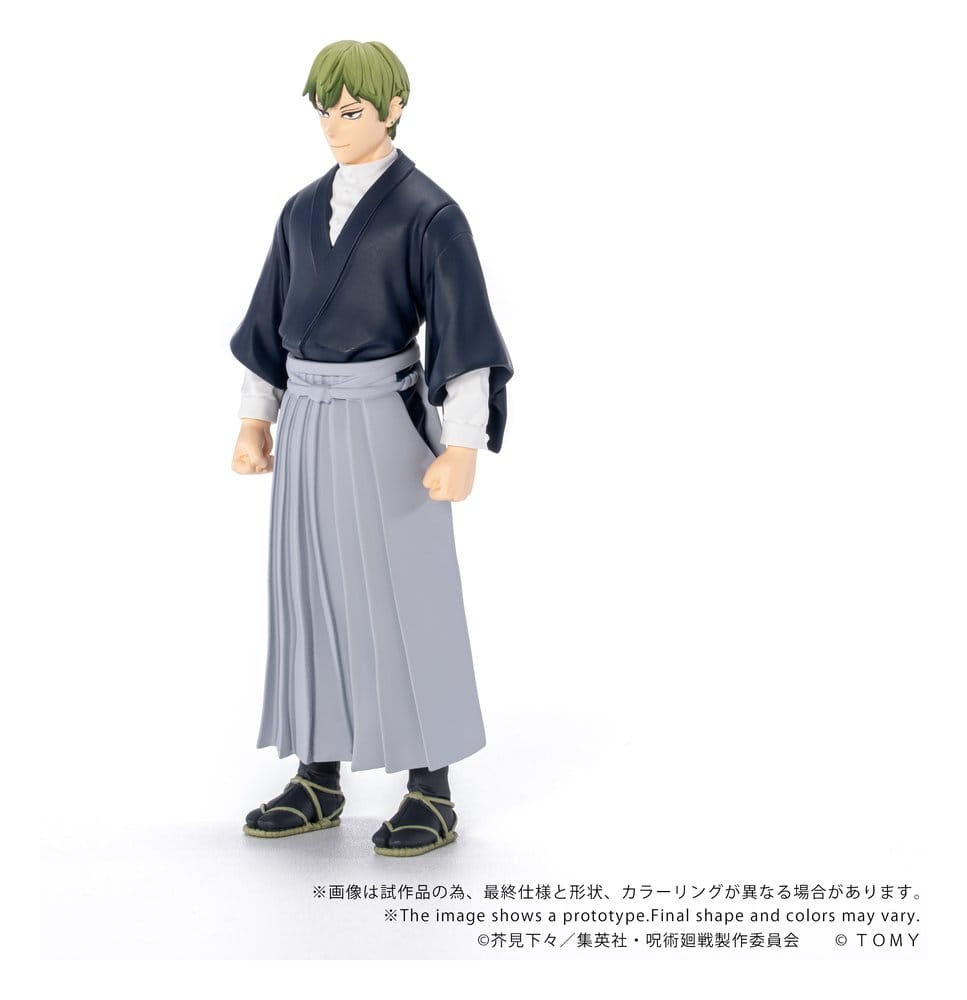 Jujutsu Kaisen Collekazaro Actionfigur CK-J05 Naoya Zen'in 10 cm - Preorder - ETA: 23.04.2027