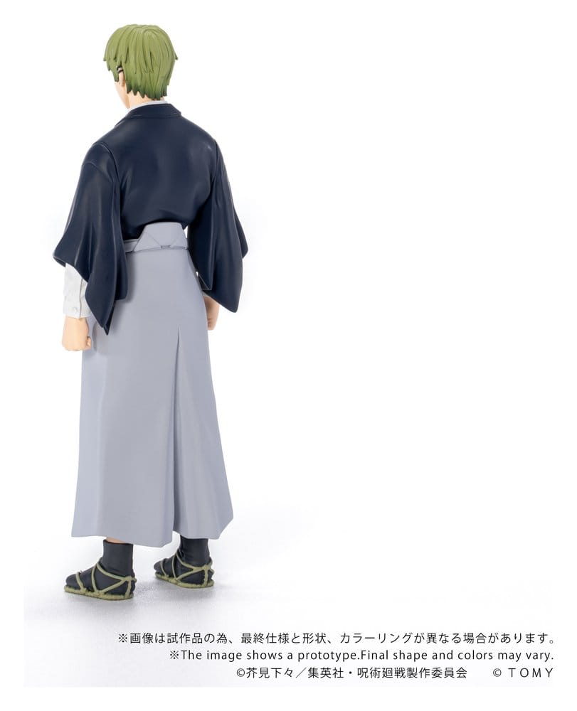 Jujutsu Kaisen Collekazaro Actionfigur CK-J05 Naoya Zen'in 10 cm - Preorder - ETA: 23.04.2027