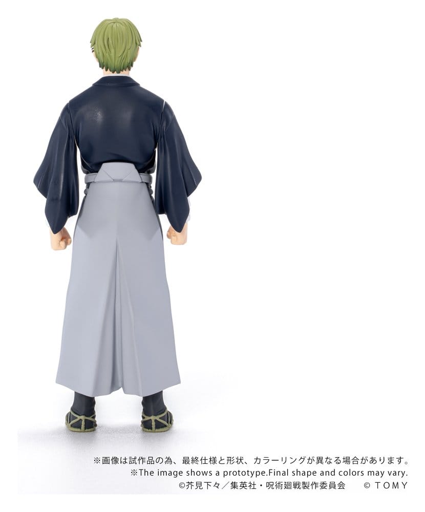 Jujutsu Kaisen Collekazaro Actionfigur CK-J05 Naoya Zen'in 10 cm - Preorder - ETA: 23.04.2027