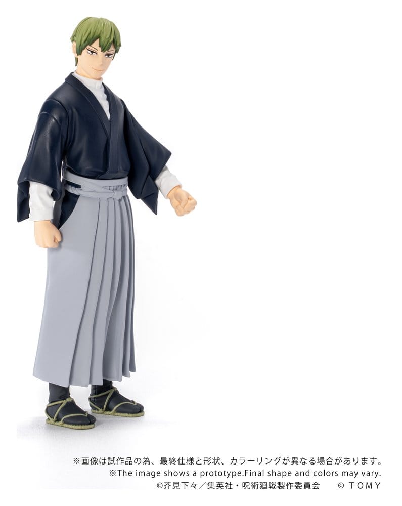 Jujutsu Kaisen Collekazaro Actionfigur CK-J05 Naoya Zen'in 10 cm - Preorder - ETA: 23.04.2027