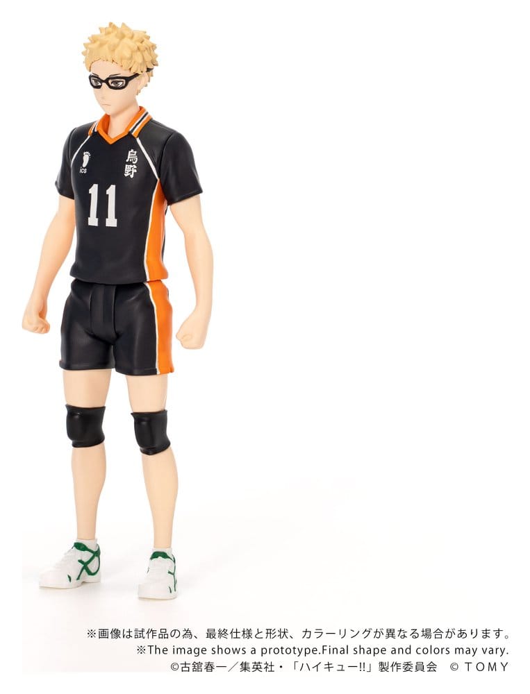 Haikyu!! Collekazaro Actionfigur CK-H06 Kei Tsukishima 11 cm - Preorder - ETA: 23.04.2027