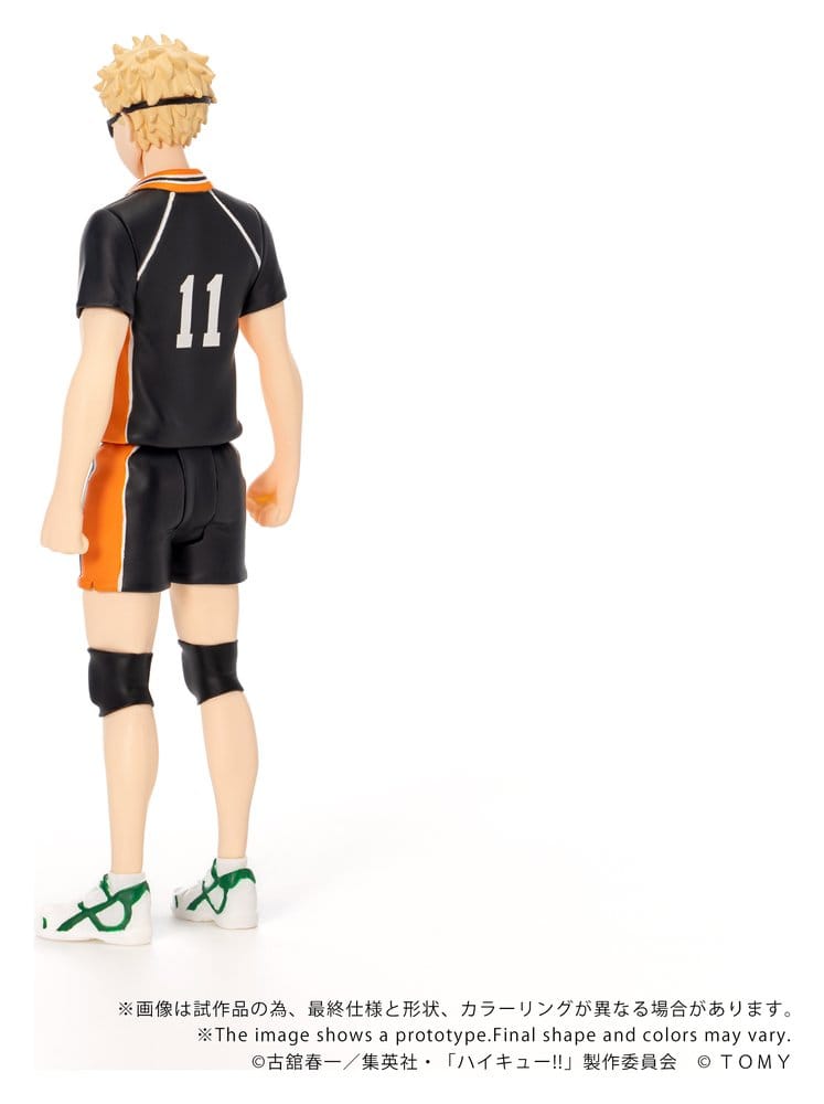 Haikyu!! Collekazaro Actionfigur CK-H06 Kei Tsukishima 11 cm - Preorder - ETA: 23.04.2027