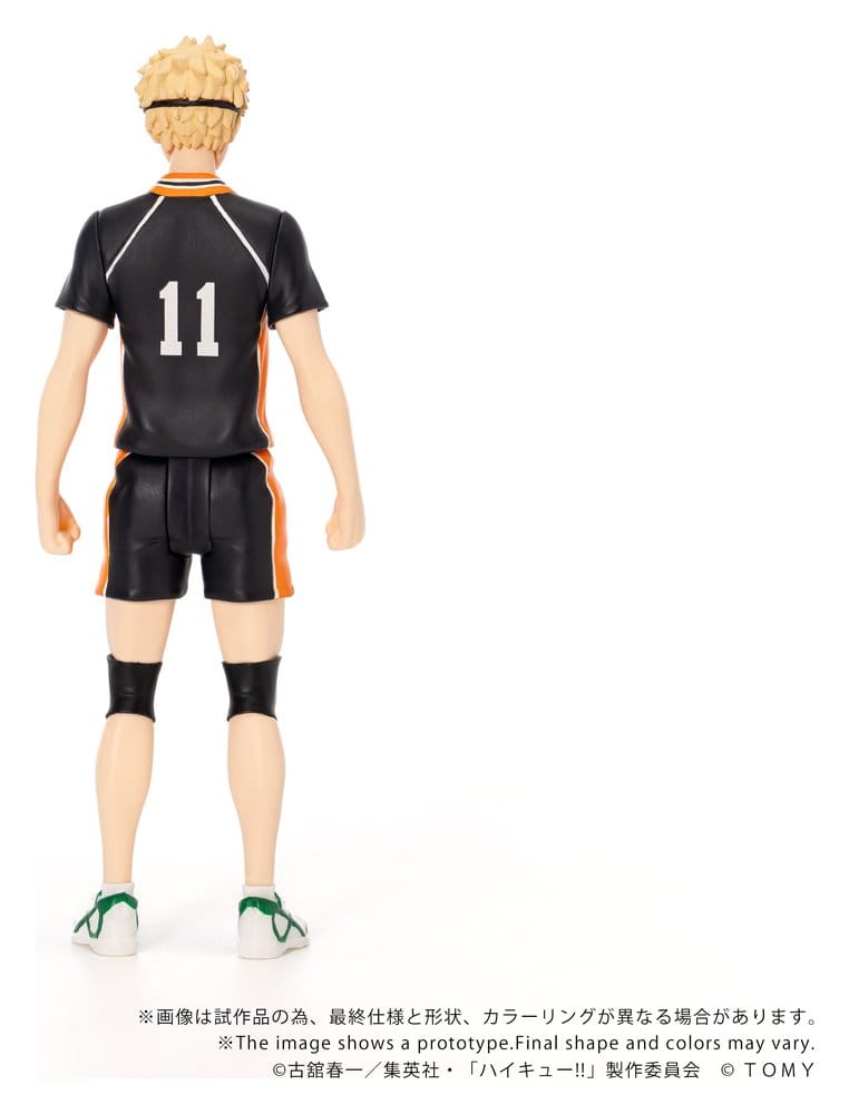 Haikyu!! Collekazaro Actionfigur CK-H06 Kei Tsukishima 11 cm - Preorder - ETA: 23.04.2027
