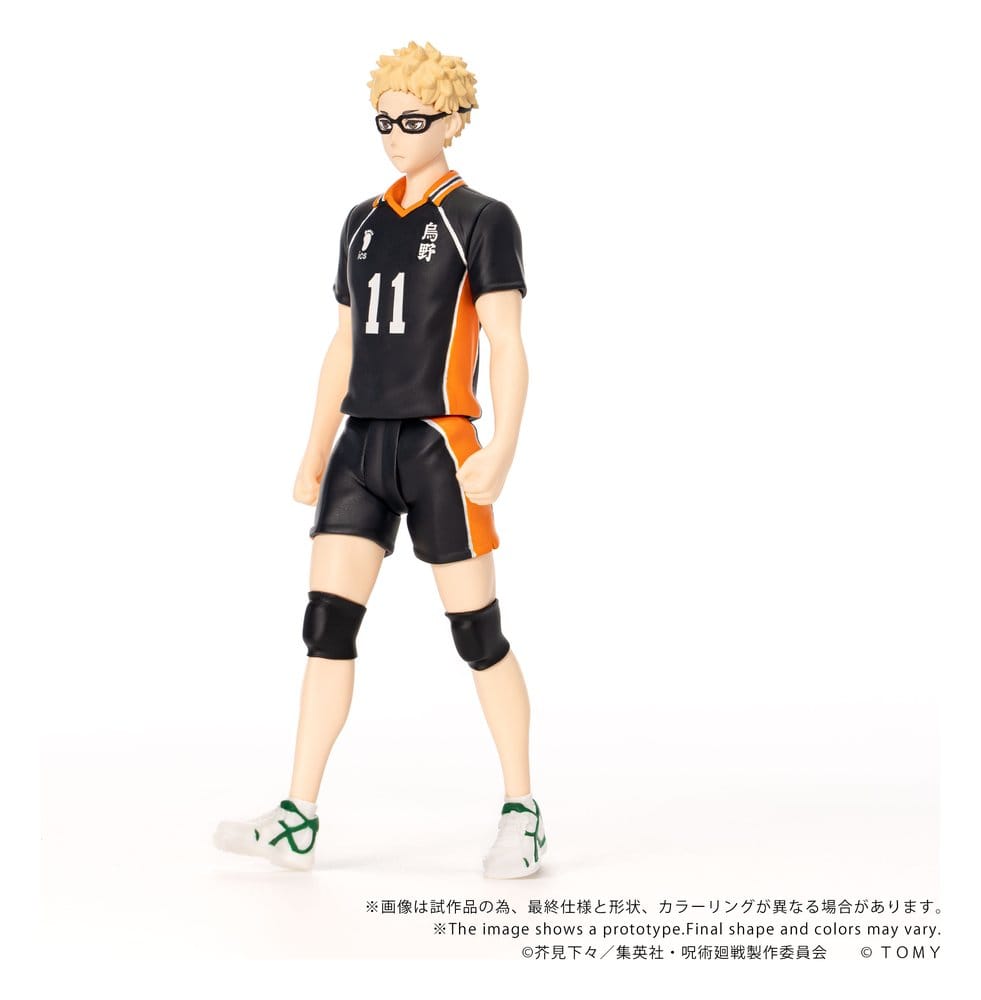 Haikyu!! Collekazaro Actionfigur CK-H06 Kei Tsukishima 11 cm - Preorder - ETA: 23.04.2027