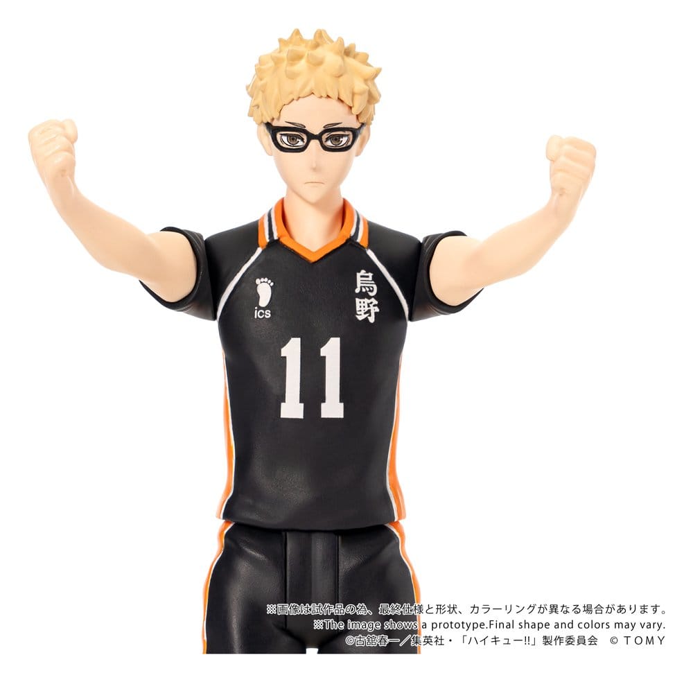 Haikyu!! Collekazaro Actionfigur CK-H06 Kei Tsukishima 11 cm - Preorder - ETA: 23.04.2027