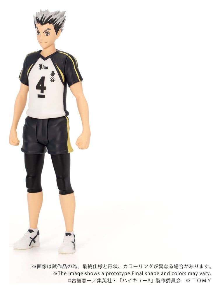 Haikyu!! Collekazaro Actionfigur CK-H07 Kotaro Bokuto 11 cm - Preorder - ETA: 23.04.2027
