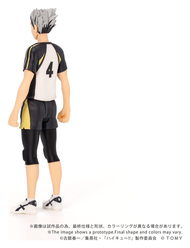Haikyu!! Collekazaro Actionfigur CK-H07 Kotaro Bokuto 11 cm - Preorder - ETA: 23.04.2027