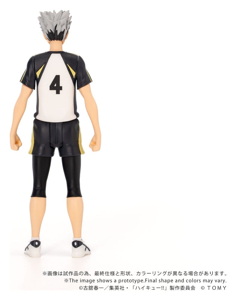 Haikyu!! Collekazaro Actionfigur CK-H07 Kotaro Bokuto 11 cm - Preorder - ETA: 23.04.2027