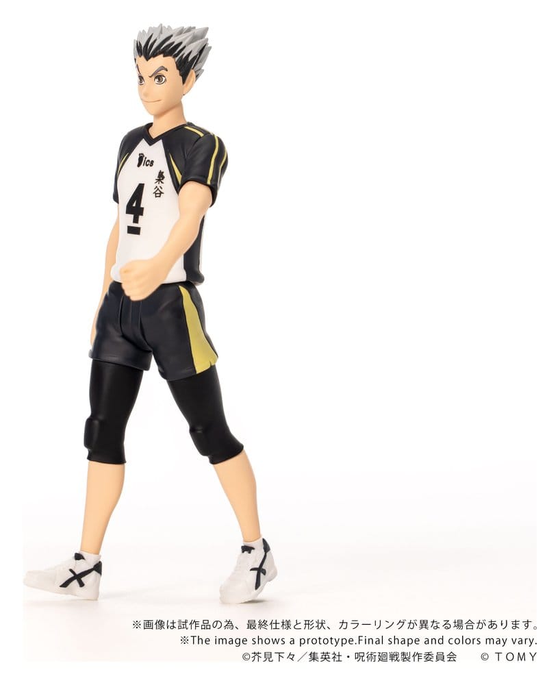 Haikyu!! Collekazaro Actionfigur CK-H07 Kotaro Bokuto 11 cm - Preorder - ETA: 23.04.2027